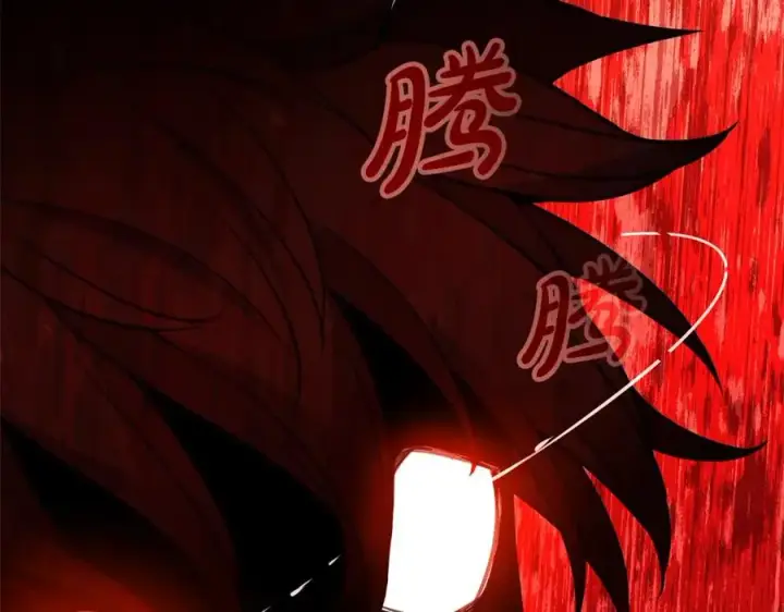 漫画《神的打工世界》第46话 魔法之神第115张图
