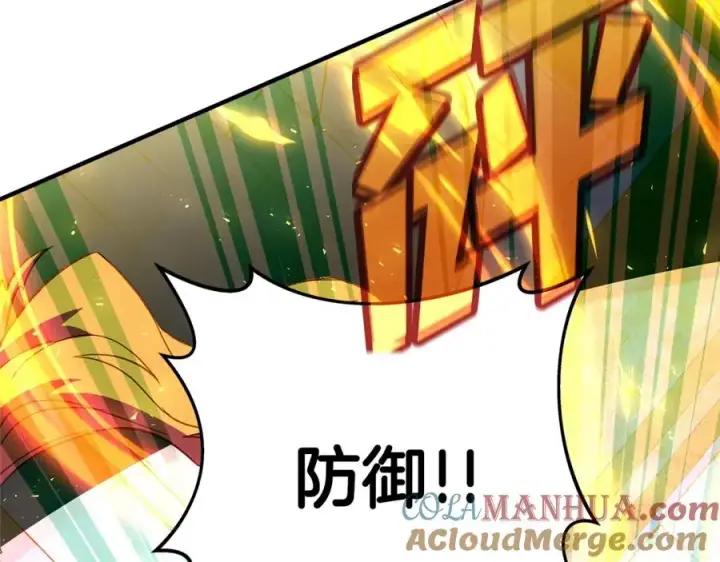 漫画《神的打工世界》第46话 魔法之神第189张图