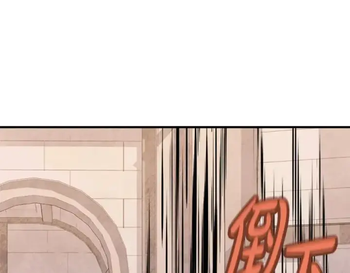 漫画《神的打工世界》第46话 魔法之神第204张图