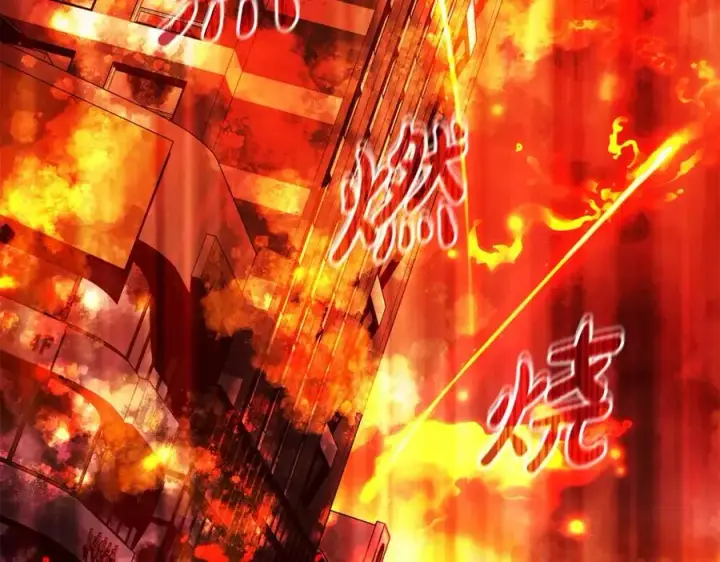 漫画《神的打工世界》第46话 魔法之神第27张图