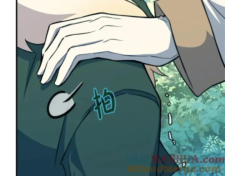 漫画《神的打工世界》第46话 魔法之神第277张图