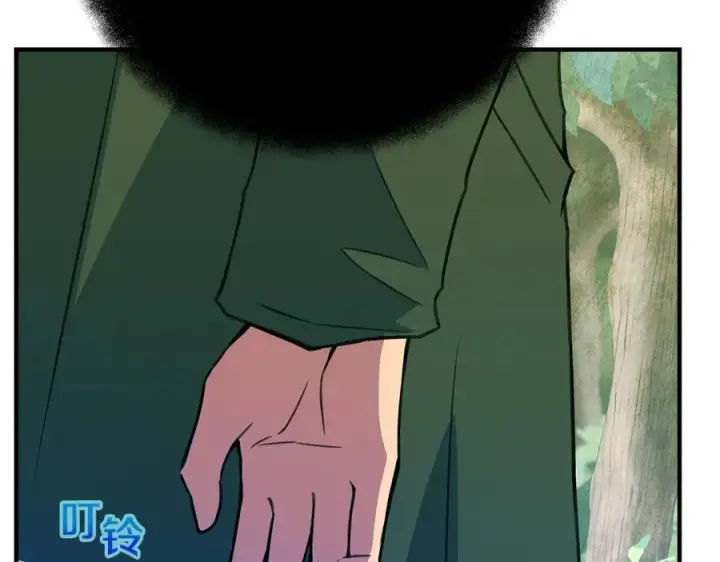 漫画《神的打工世界》第46话 魔法之神第314张图