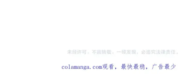 漫画《神的打工世界》第46话 魔法之神第342张图