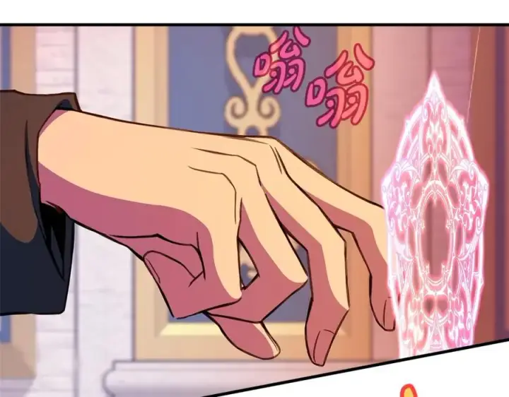 漫画《神的打工世界》第47话 难搞第182张图