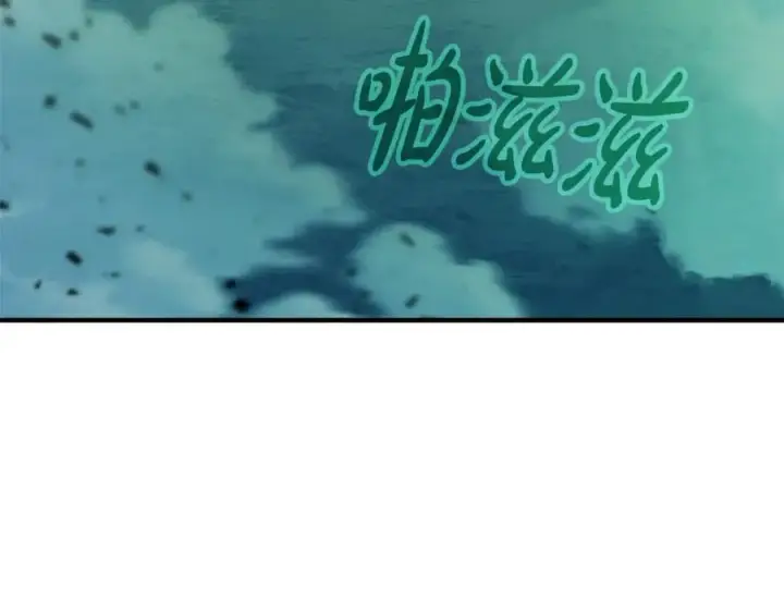 漫画《神的打工世界》第47话 难搞第24张图