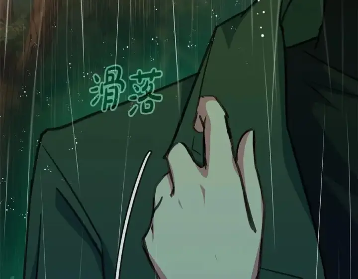 漫画《神的打工世界》第48话 援军登场第139张图