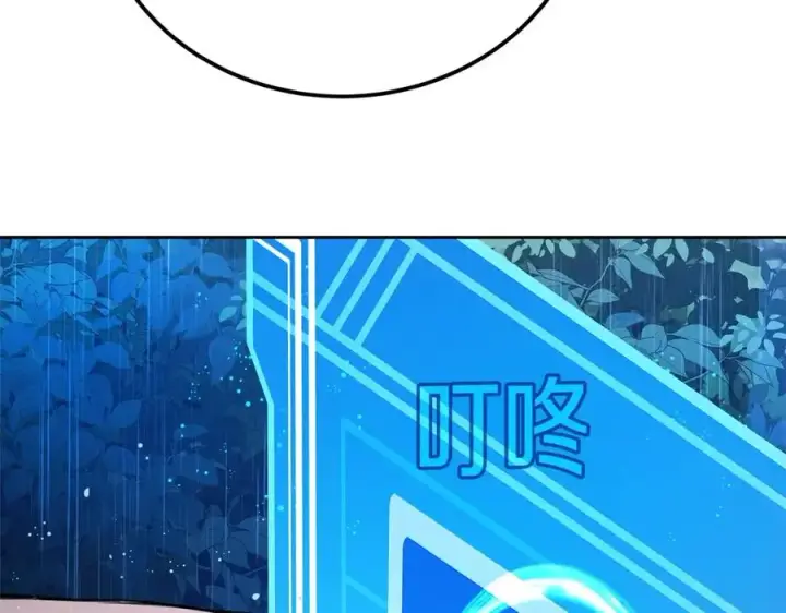 漫画《神的打工世界》第48话 援军登场第174张图