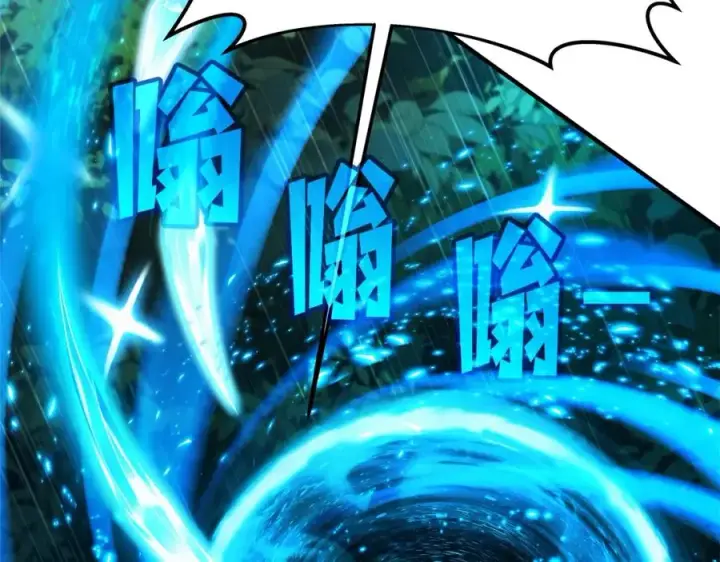漫画《神的打工世界》第48话 援军登场第234张图