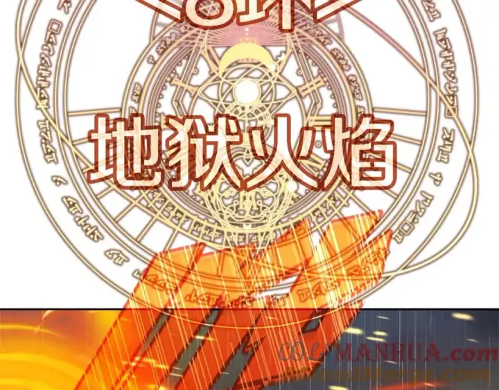 漫画《神的打工世界》第48话 援军登场第261张图