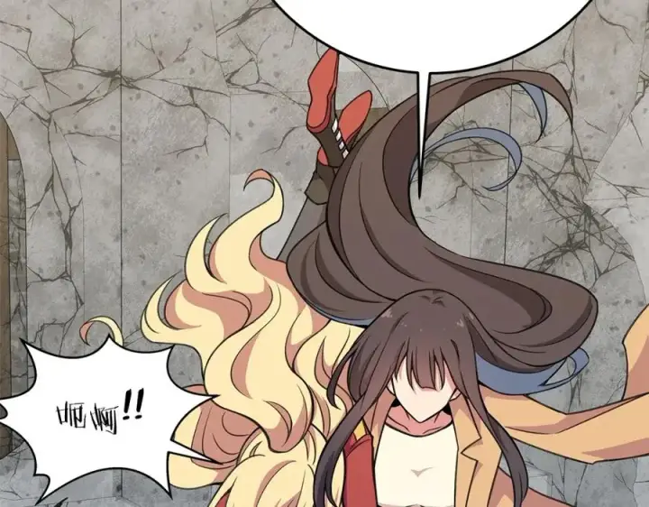 漫画《神的打工世界》第48话 援军登场第67张图