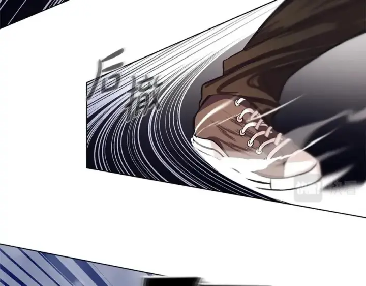 漫画《神的打工世界》第5话 技能激活第127张图