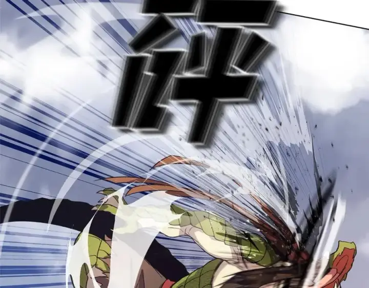 漫画《神的打工世界》第5话 技能激活第128张图