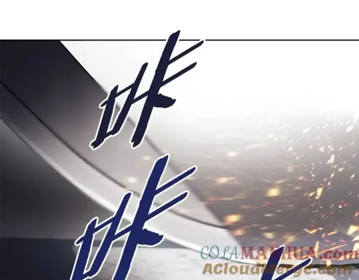 漫画《神的打工世界》第5话 技能激活第133张图