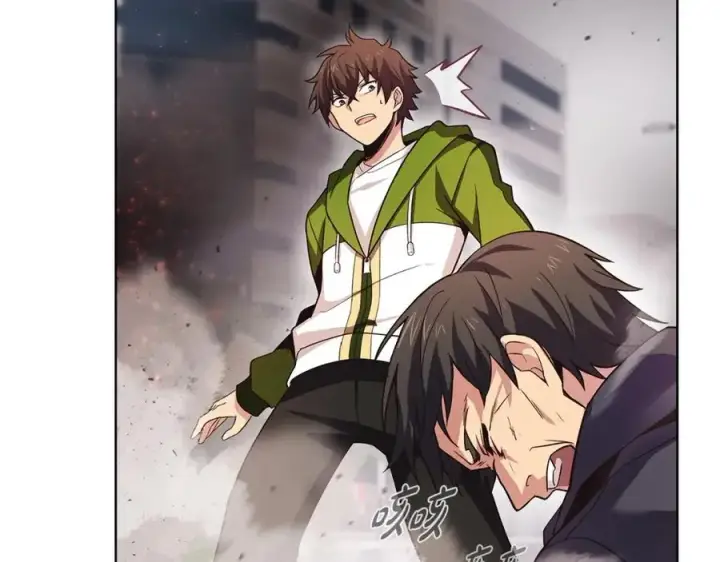 漫画《神的打工世界》第5话 技能激活第18张图