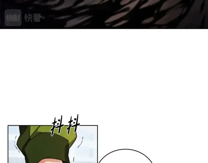 漫画《神的打工世界》第5话 技能激活第183张图