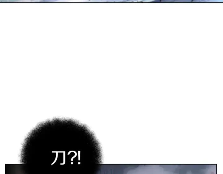 漫画《神的打工世界》第5话 技能激活第26张图