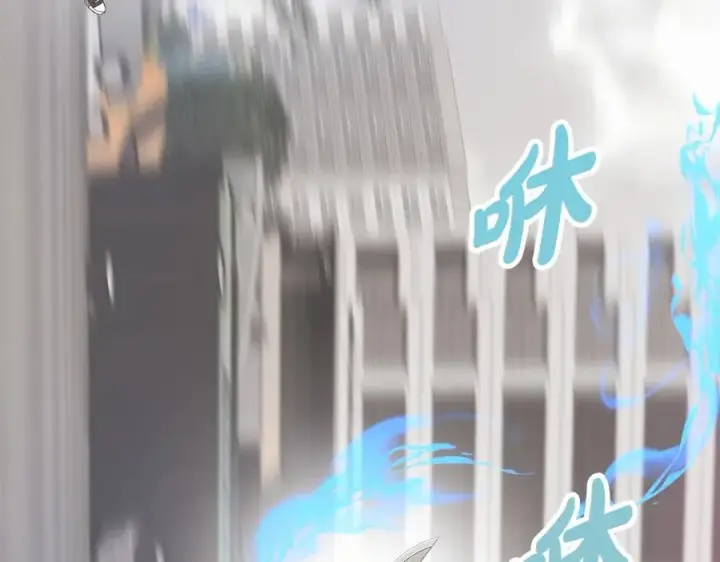 漫画《神的打工世界》第5话 技能激活第59张图