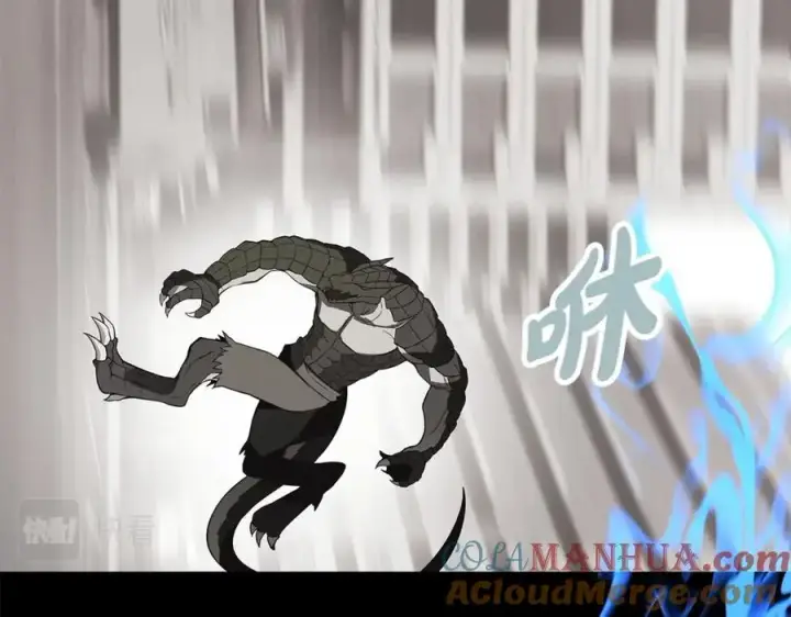 漫画《神的打工世界》第5话 技能激活第61张图