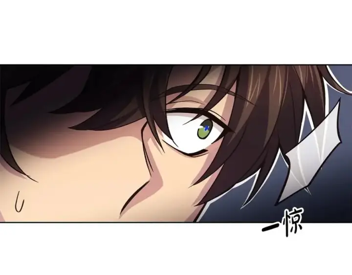 漫画《神的打工世界》第5话 技能激活第74张图