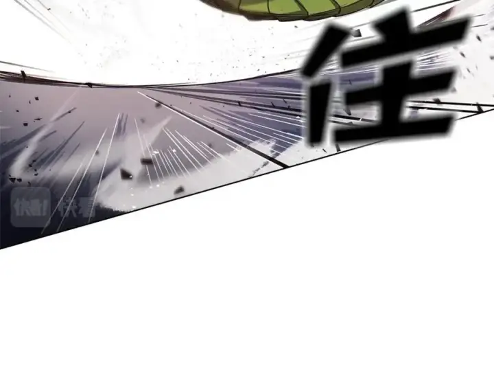 漫画《神的打工世界》第5话 技能激活第84张图
