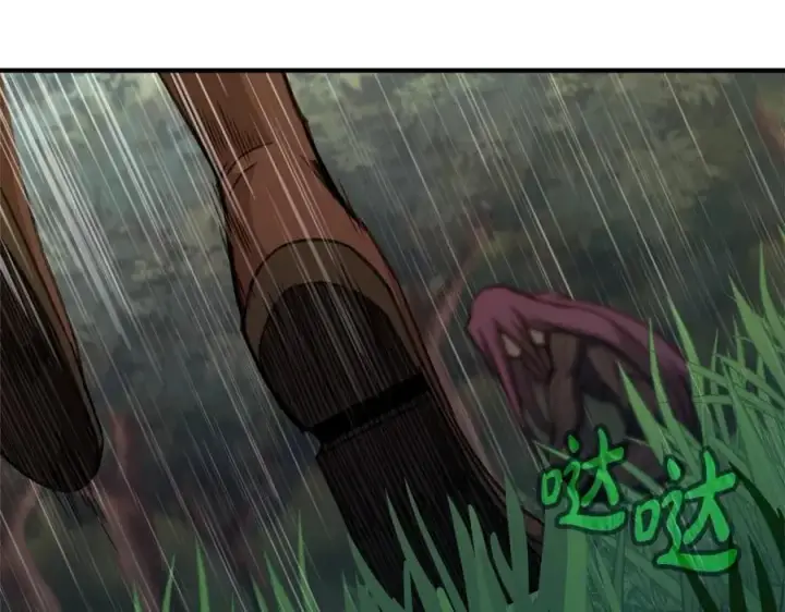 漫画《神的打工世界》第49话 另一场异变第132张图