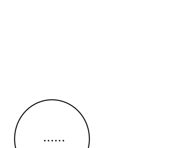 漫画《神的打工世界》第49话 另一场异变第143张图