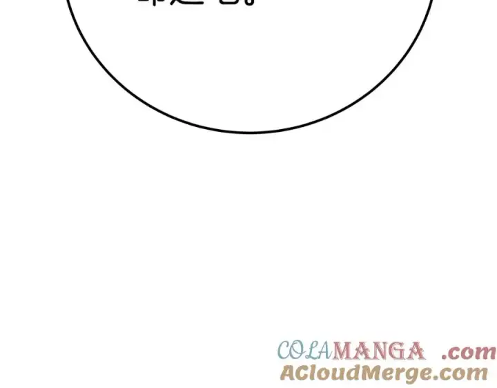 漫画《神的打工世界》第49话 另一场异变第165张图