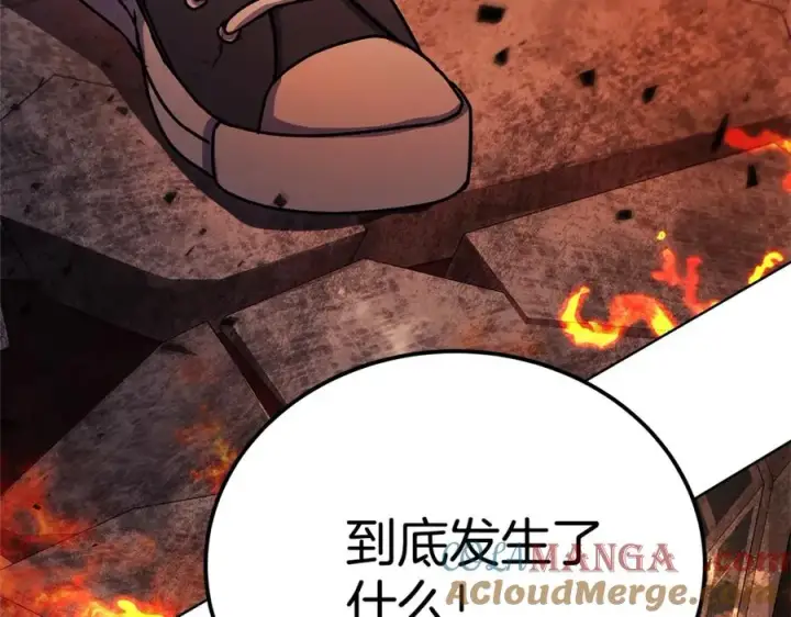 漫画《神的打工世界》第49话 另一场异变第297张图