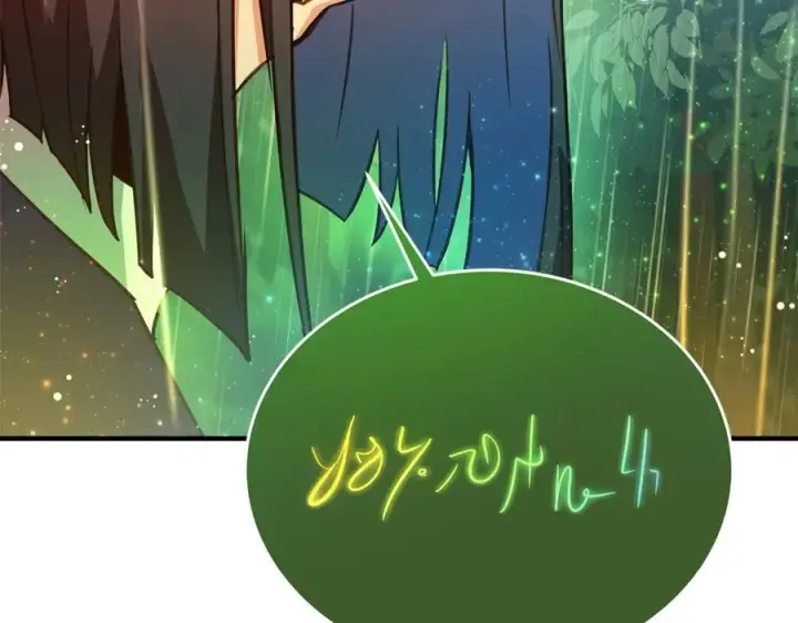 漫画《神的打工世界》第49话 另一场异变第96张图