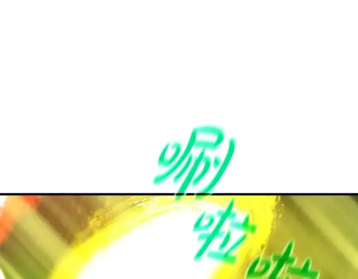 漫画《神的打工世界》第49话 另一场异变第98张图