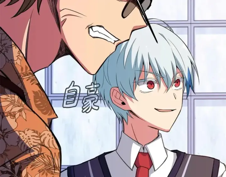 漫画《神的打工世界》第51话 直面哈迪斯第132张图