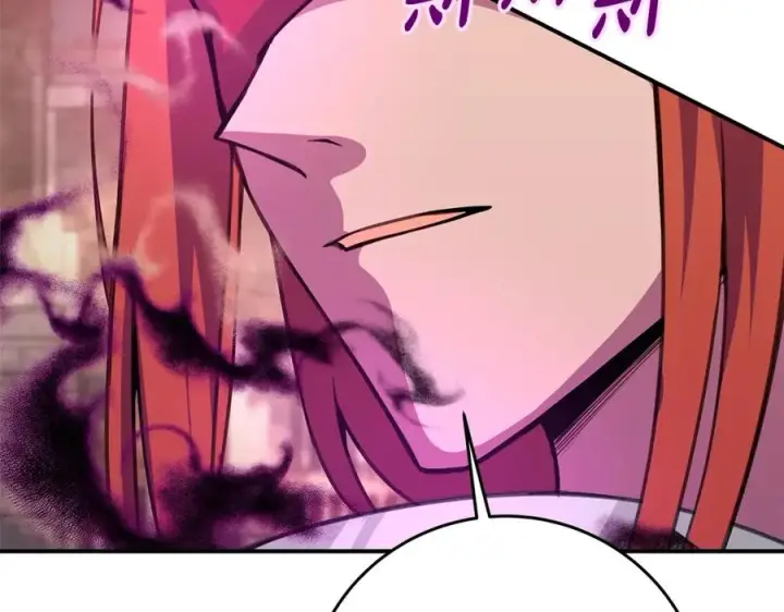 漫画《神的打工世界》第51话 直面哈迪斯第14张图
