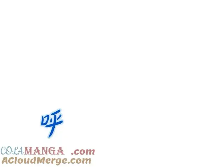 漫画《神的打工世界》第51话 直面哈迪斯第29张图