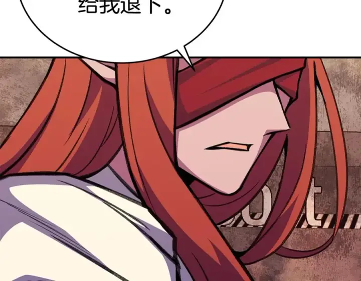 漫画《神的打工世界》第51话 直面哈迪斯第3张图