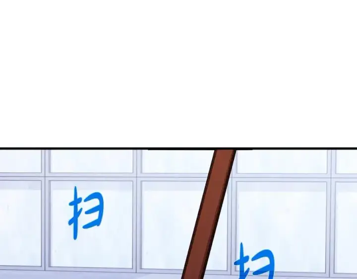 漫画《神的打工世界》第51话 直面哈迪斯第64张图