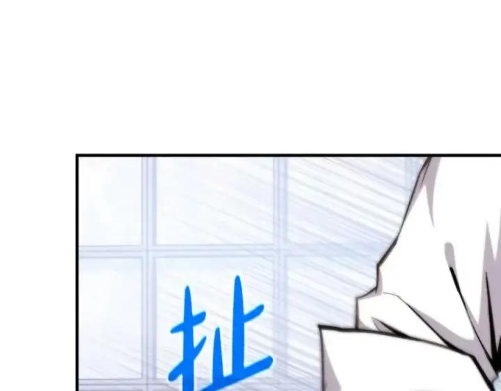 漫画《神的打工世界》第51话 直面哈迪斯第99张图