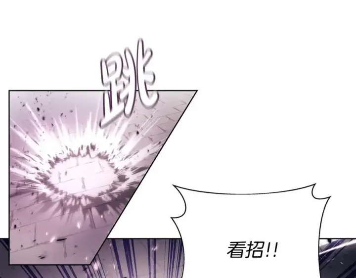 漫画《神的打工世界》第7话 迷宫中心第108张图