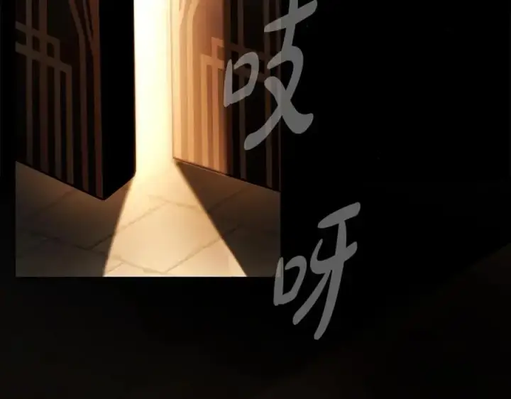 漫画《神的打工世界》第7话 迷宫中心第11张图