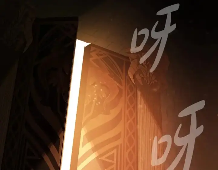 漫画《神的打工世界》第7话 迷宫中心第12张图