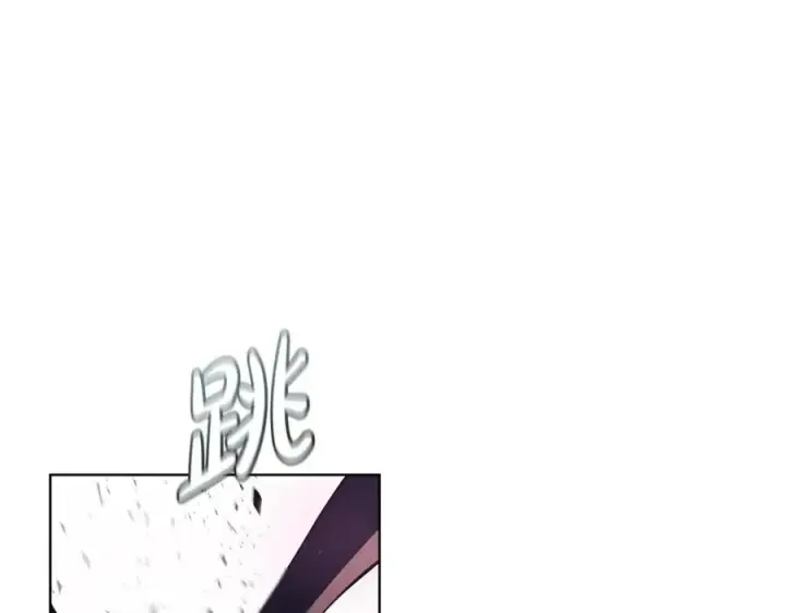 漫画《神的打工世界》第7话 迷宫中心第128张图