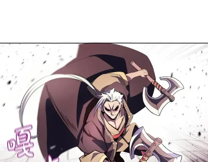 漫画《神的打工世界》第7话 迷宫中心第132张图