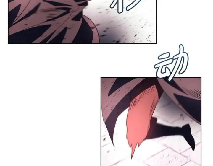 漫画《神的打工世界》第7话 迷宫中心第139张图