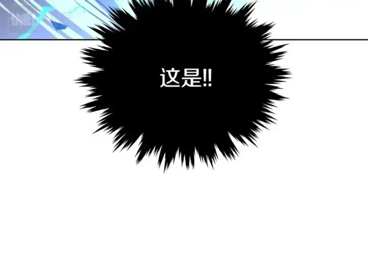 漫画《神的打工世界》第7话 迷宫中心第166张图