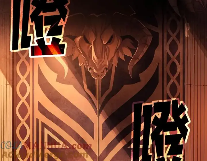 漫画《神的打工世界》第7话 迷宫中心第5张图