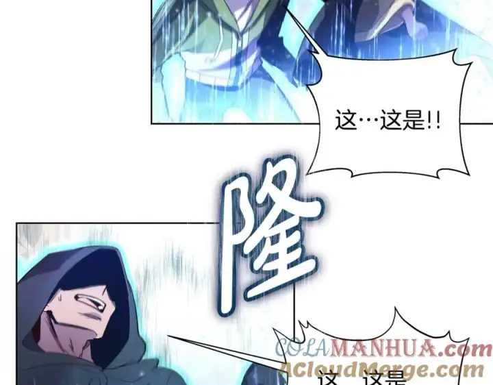 漫画《神的打工世界》第7话 迷宫中心第69张图