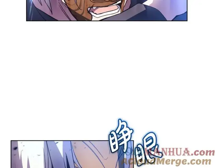 漫画《神的打工世界》第7话 迷宫中心第73张图