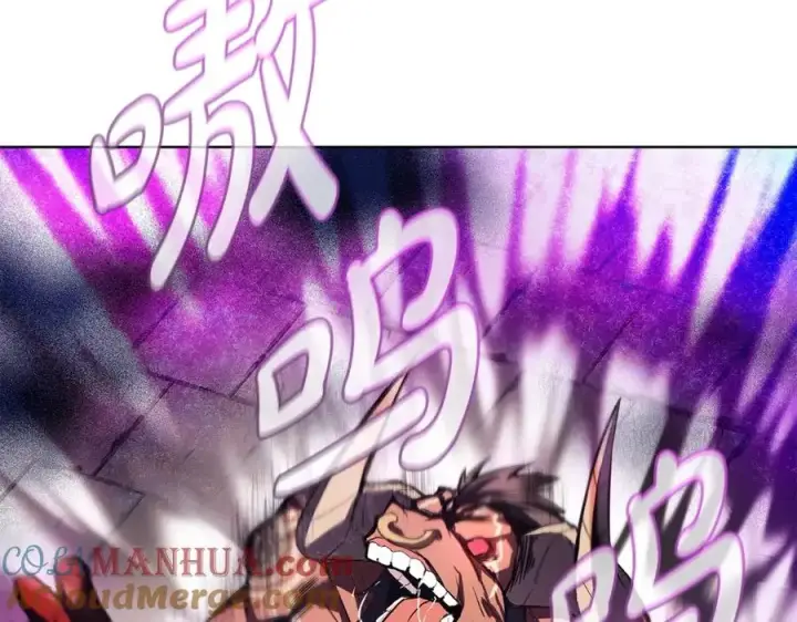 漫画《神的打工世界》第7话 迷宫中心第85张图