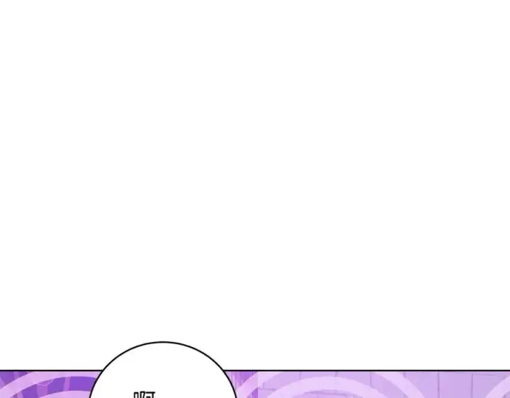 漫画《神的打工世界》第7话 迷宫中心第88张图