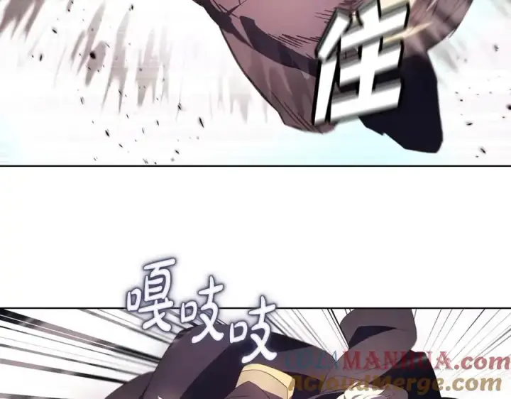 漫画《神的打工世界》第7话 迷宫中心第97张图