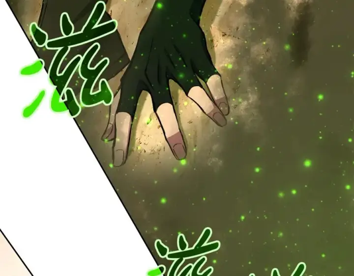 漫画《神的打工世界》第53话 神器的奖赏第120张图